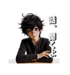 少年よ大志を抱け！3Dリアル（個別スタンプ：14）