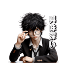 少年よ大志を抱け！3Dリアル（個別スタンプ：16）