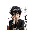 少年よ大志を抱け！3Dリアル（個別スタンプ：18）
