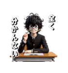 少年よ大志を抱け！3Dリアル（個別スタンプ：20）