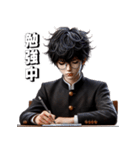 少年よ大志を抱け！3Dリアル（個別スタンプ：21）