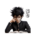 少年よ大志を抱け！3Dリアル（個別スタンプ：23）