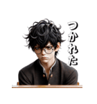 少年よ大志を抱け！3Dリアル（個別スタンプ：24）