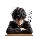 少年よ大志を抱け！3Dリアル（個別スタンプ：25）