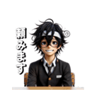 少年よ大志を抱け！3Dリアル（個別スタンプ：28）