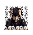 少年よ大志を抱け！3Dリアル（個別スタンプ：32）