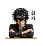 少年よ大志を抱け！3Dリアル（個別スタンプ：34）