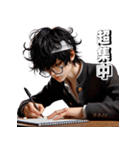 少年よ大志を抱け！3Dリアル（個別スタンプ：38）