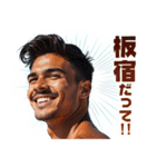 漢字二文字だって！！（個別スタンプ：1）