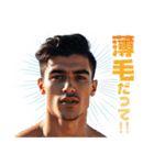 漢字二文字だって！！（個別スタンプ：2）