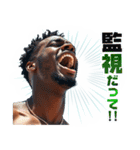 漢字二文字だって！！（個別スタンプ：6）