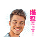 漢字二文字だって！！（個別スタンプ：7）