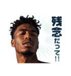 漢字二文字だって！！（個別スタンプ：12）