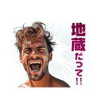 漢字二文字だって！！（個別スタンプ：14）