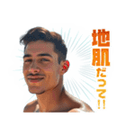 漢字二文字だって！！（個別スタンプ：15）
