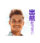 漢字二文字だって！！（個別スタンプ：17）