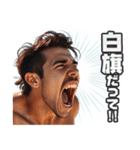 漢字二文字だって！！（個別スタンプ：19）