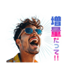 漢字二文字だって！！（個別スタンプ：22）