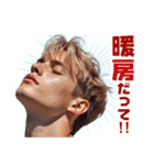 漢字二文字だって！！（個別スタンプ：24）
