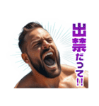 漢字二文字だって！！（個別スタンプ：26）