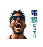 漢字二文字だって！！（個別スタンプ：28）
