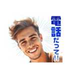 漢字二文字だって！！（個別スタンプ：29）