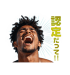 漢字二文字だって！！（個別スタンプ：30）