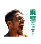 漢字二文字だって！！（個別スタンプ：31）
