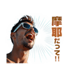 漢字二文字だって！！（個別スタンプ：33）