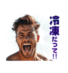 漢字二文字だって！！（個別スタンプ：36）