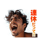 漢字二文字だって！！（個別スタンプ：37）