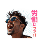 漢字二文字だって！！（個別スタンプ：38）