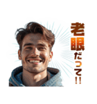 漢字二文字だって！！（個別スタンプ：39）