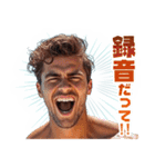 漢字二文字だって！！（個別スタンプ：40）