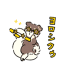 7月のおまるちゃん（個別スタンプ：4）