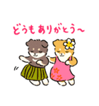 7月のおまるちゃん（個別スタンプ：6）