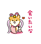 7月のおまるちゃん（個別スタンプ：10）