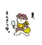 7月のおまるちゃん（個別スタンプ：14）
