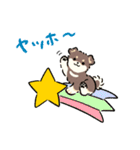 7月のおまるちゃん（個別スタンプ：17）
