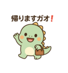 ガオたんのかわいい日常2（個別スタンプ：11）