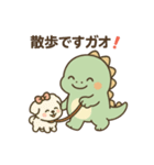 ガオたんのかわいい日常2（個別スタンプ：13）
