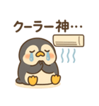 「ひえペン」夏に弱いドジペンギン（個別スタンプ：5）