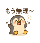 「ひえペン」夏に弱いドジペンギン（個別スタンプ：6）