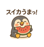 「ひえペン」夏に弱いドジペンギン（個別スタンプ：7）