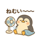 「ひえペン」夏に弱いドジペンギン（個別スタンプ：9）
