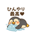 「ひえペン」夏に弱いドジペンギン（個別スタンプ：10）