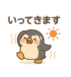 「ひえペン」夏に弱いドジペンギン（個別スタンプ：13）