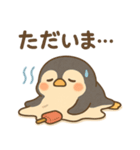 「ひえペン」夏に弱いドジペンギン（個別スタンプ：14）
