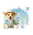 癒しコーギーの「夏」の毎日（個別スタンプ：11）