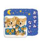 癒しコーギーの「夏」の毎日（個別スタンプ：24）